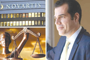 πλευρης novartis