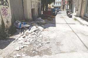 το χαος της γιαννικου