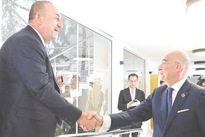 δενδιας τσαβουσογλου