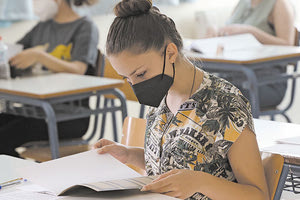 ΠΑΝΕΛΛΑΔΙΚΕΣ