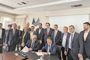 Από την υπογραφή του μνημονίου συνεργασίας του ΙΤΕ με την εταιρεία MOTOR OIL