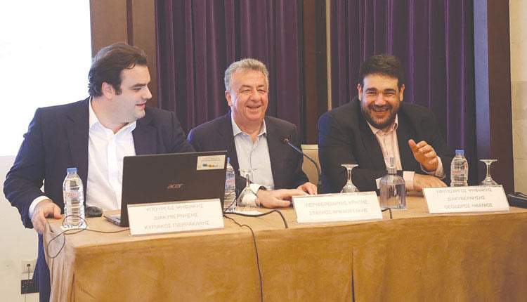 Η πασοκική προέλευση