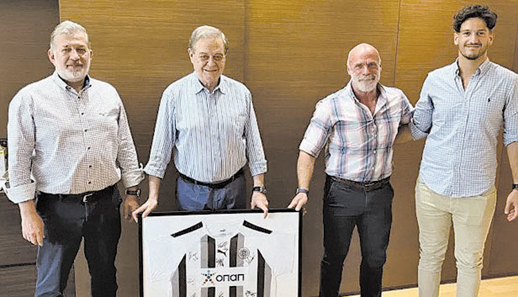 ευχαριστω του οφη στα σουπερ μαρκετ χαλκιαδακης