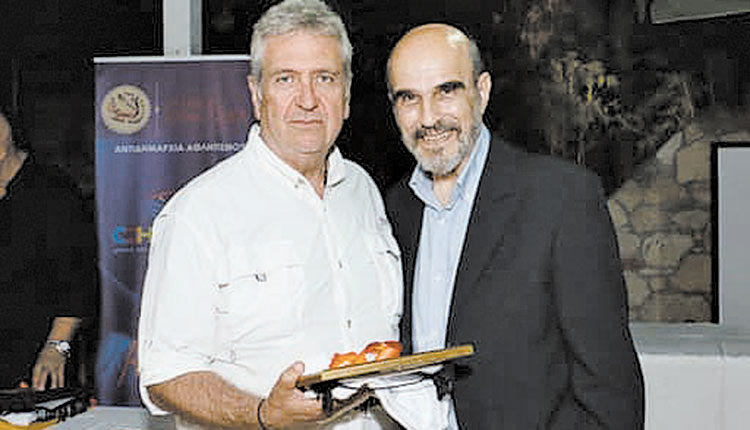   Από την βράβευση του κ. Χαρωνίτη Ι.