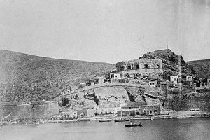 ΦΩΤΟΗΜΕΡΑΣ:Η Σπιναλόγκα το 1900. Φωτογραφία Henry Zimball, (πηγή Θ. Μεταλληνός).