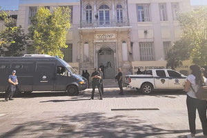 τοκογλυφια