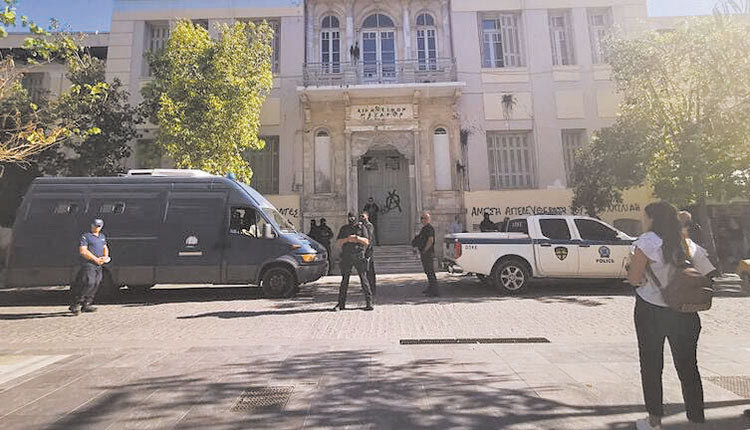 τοκογλυφια