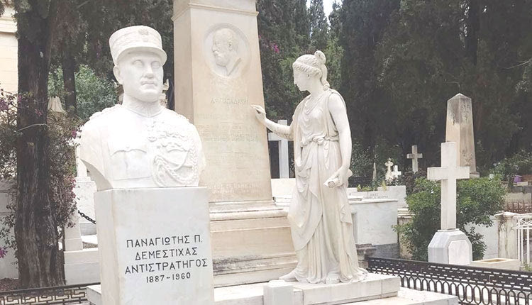 Τι θα γίνει με το ταφικό μνημείο