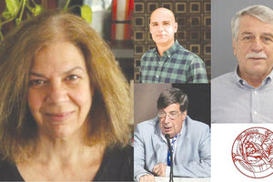 ΕΞΑΙΡΕΤΙΚΟΙ ΔΙΔΑΣΚΟΝΤΕΣ ΣΤΟ ΠΑΝΕΠΙΣΤΗΜΙΟ ΚΡΗΤΗΣ