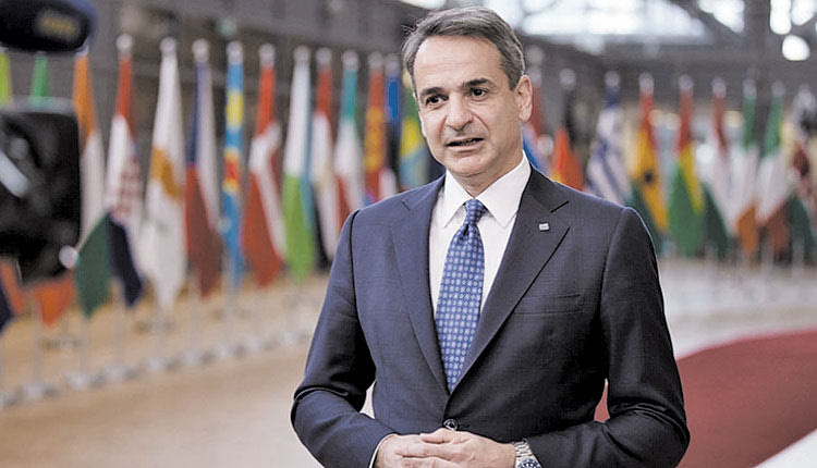 Ο Κυριάκος Μητσοτάκης