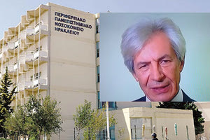 Ο Γ. ΧΑΛΚΙΑΔΑΚΗΣ ΣΤΗΝ “Π”: «Αυξήστε τώρα τα χειρουργεία!»