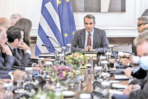 Ο πρωθυπουργός Κυριάκος Μητσοτάκης στο Υπουργικό Συμβούλιο ο πρωθυπουργός