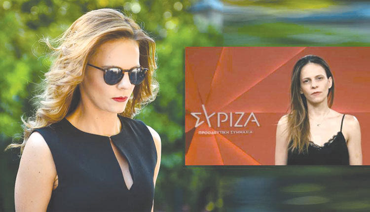 αχτσιογλου