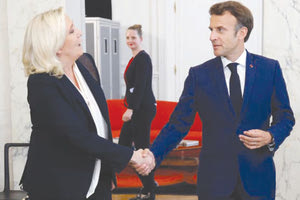 λεπεν μακρον