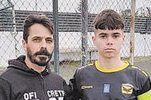 Πήρε Ριζάκη ο Πόρος