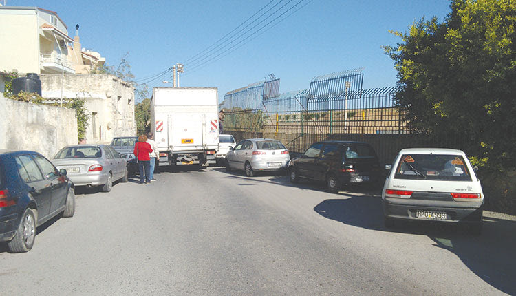 Η απόφαση για Πυράνθου