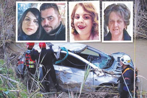 Τα ορμητικά νερά του Γεροπόταμου παρέσυραν το ΙΧ και έπνιξαν τους 4 επιβαίνοντες