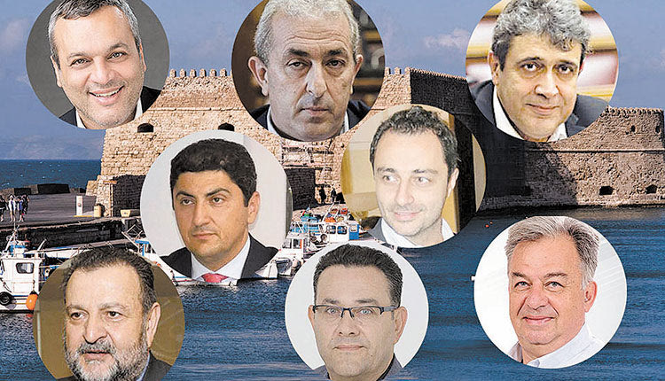 “Παλεύουν” με τα δάνεια οι βουλευτές του Ηρακλείου