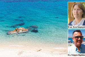 Ιδανικός τόπος διακοπών, αλλά όχι για... Έλληνες