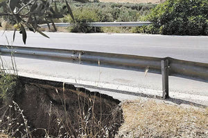 ΔΡΟΜΟΣ ΜΕΣΣΑΡΑ ΗΡΑΚΛΕΙΟ