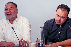 κοηυρακης προεδρος ΠΕΔ