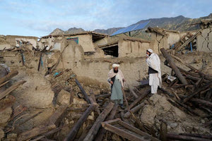 αφγανισταν