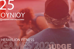 Cross Training για να δοκιμάσετε τις δυνάμεις σας!