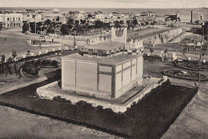 ΦΩΤΟΗΜΕΡΑΣ: Η πλατεία Τριών Καμαρών, σημερινή πλατεία Ελευθερίας στις αρχές του περασμένου αιώνα. Βρείτε τις διαφορές