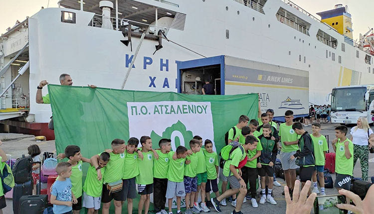 Από την αναχώρρηση της Ακαδημίας του ΠΟΑ