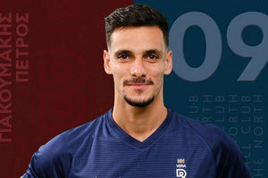 ΠΕΤΡΟΣ ΓΙΑΚΟΥΜΑΚΗΣ