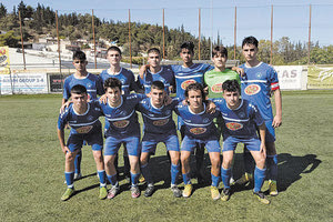 Η Μικτή ΕΠΣΗ όπως παρατάχθηκε στο χθεσινό ματς