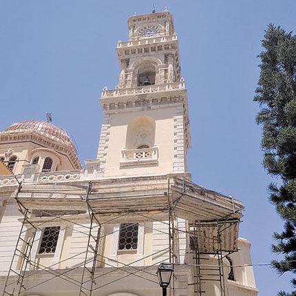 ΑΓΙΟΣ ΜΗΝΑΣ