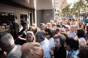 ΟΤΑΝ ΕΚΛΕΙΣΑΝ ΟΙ ΤΡΑΠΕΖΕΣ