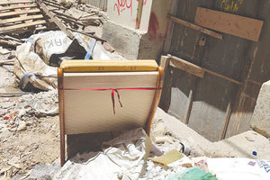 ΣΚΟΥΠΙΔΙΑ ΗΡΑΚΛΕΙΟ