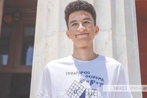 Δεν μπορώ παρά να συγκινηθώ. Θα το διαβάσετε και σε άλλες στήλες. Προσφυγόπουλο, Κούρδος από Ιράν, στην Ελλάδα από το 2019, έγραψε 18.25, μπαίνει Ηλεκτρολόγος στη Θεσσαλονίκη.