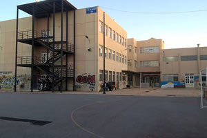 εσπερινο σχολειο ηρακλειο