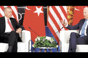 ΜΠΑΙΝΤΕΝ ΕΡΝΤΟΓΑΝ