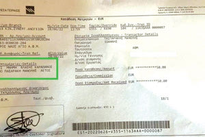 Εντάξει, το ζήσαμε κι αυτό. Δωρεά στη μνήμη… Καραπάνου! Μία από τις σκηνές που συγκλόνισαν τους θαυμαστές της τηλεοπτικής σειράς «Σασμός» το προηγούμενο διάστημα ήταν ο θάνατος του «Βλάση Καραπάνου», τον οποίο υποδύθηκε ο ταλαντούχος ηθοποιός Λάζαρος Γεωργακόπουλος.