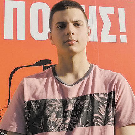 γιωργος χρονακης