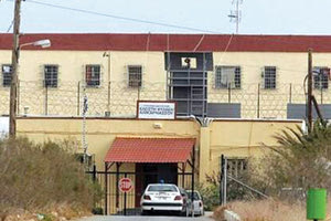 ΦΥΛΑΚΕΣ ΑΛΙΚΑΡΝΑΣΣΟΥ: Με 19,5 βαθμό απολυτήριο για νεαρό, ο οποίος ολοκλήρωσε τις σπουδές του όταν ήταν στις φυλακές Αλικαρνασσού