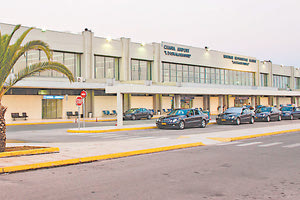 το αεροδρόμιο των Χανίων