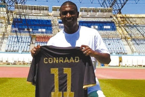 Σκέφτεται προσφυγή και ο Κόνραντ