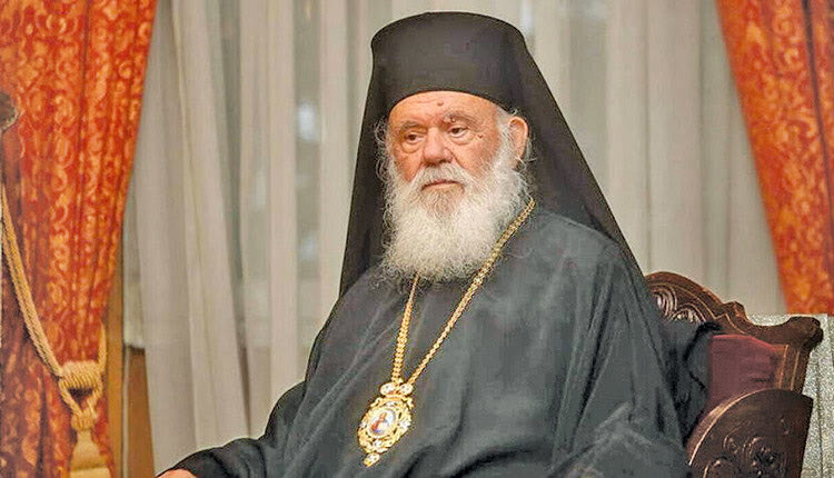 Και πάλι