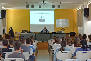 Ομιλία με θέμα «Η ζωή και το έργο του Ιωάννη Περδικάρη στο Γυμνάσιο Τυλίσου