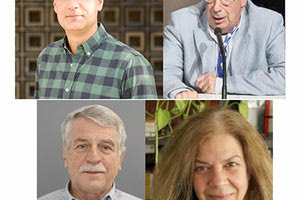 απονομή των βραβείων “Πηχωρίδη”