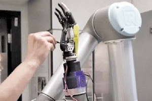 Έρχονται τα ρομπότ που θα... νιώθουν πόνο