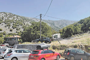 Κτήριο του τουριστικού περιπτέρου Ψυχρού