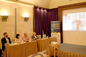 η τελική εκδήλωση του έργου Psamides με θέμα “Η συνεισφορά του PSAMIDES στην Οικονομία της Γαλάζιας Ανάπτυξης