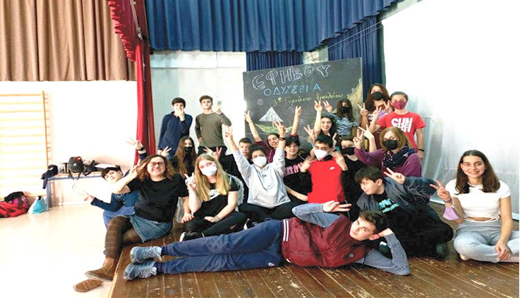 Tην παράσταση “Εφήβου Οδύσσεια’’, θα παρουσιάσει  η θεατρική ομάδα του 3ου Γυμνασίου Ηρακλείου