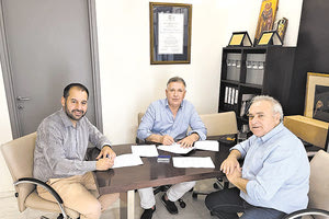 υπογραφή σύμβασης με τη «ΔΑΙΔΑΛΟΣ Α.Ε.»  Δήμου Μινώα Πεδιάδας για την τεχνική υποστήριξη σε έργα φυσικών καταστροφών